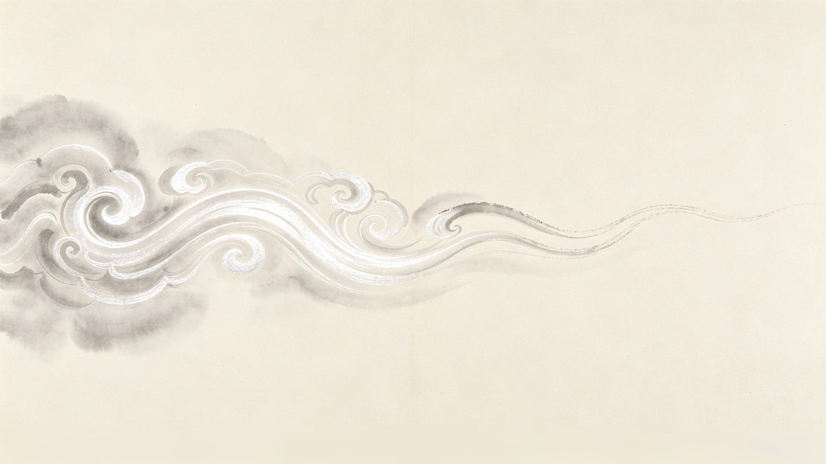 Talisman Script Taoist - Cover