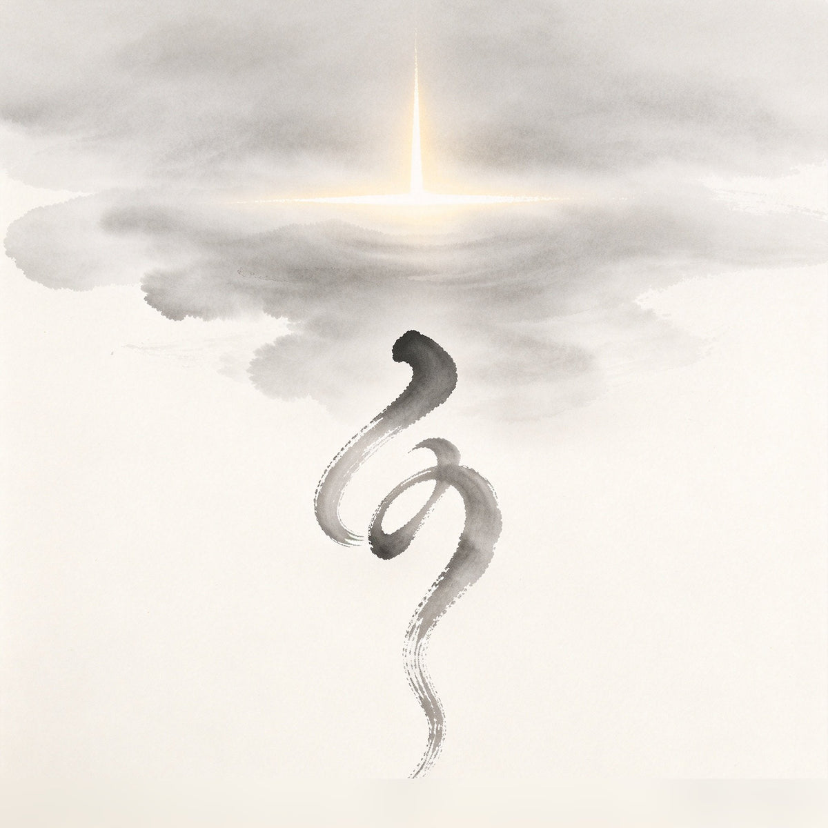 Heaven-Gate Fu - Cover scene
