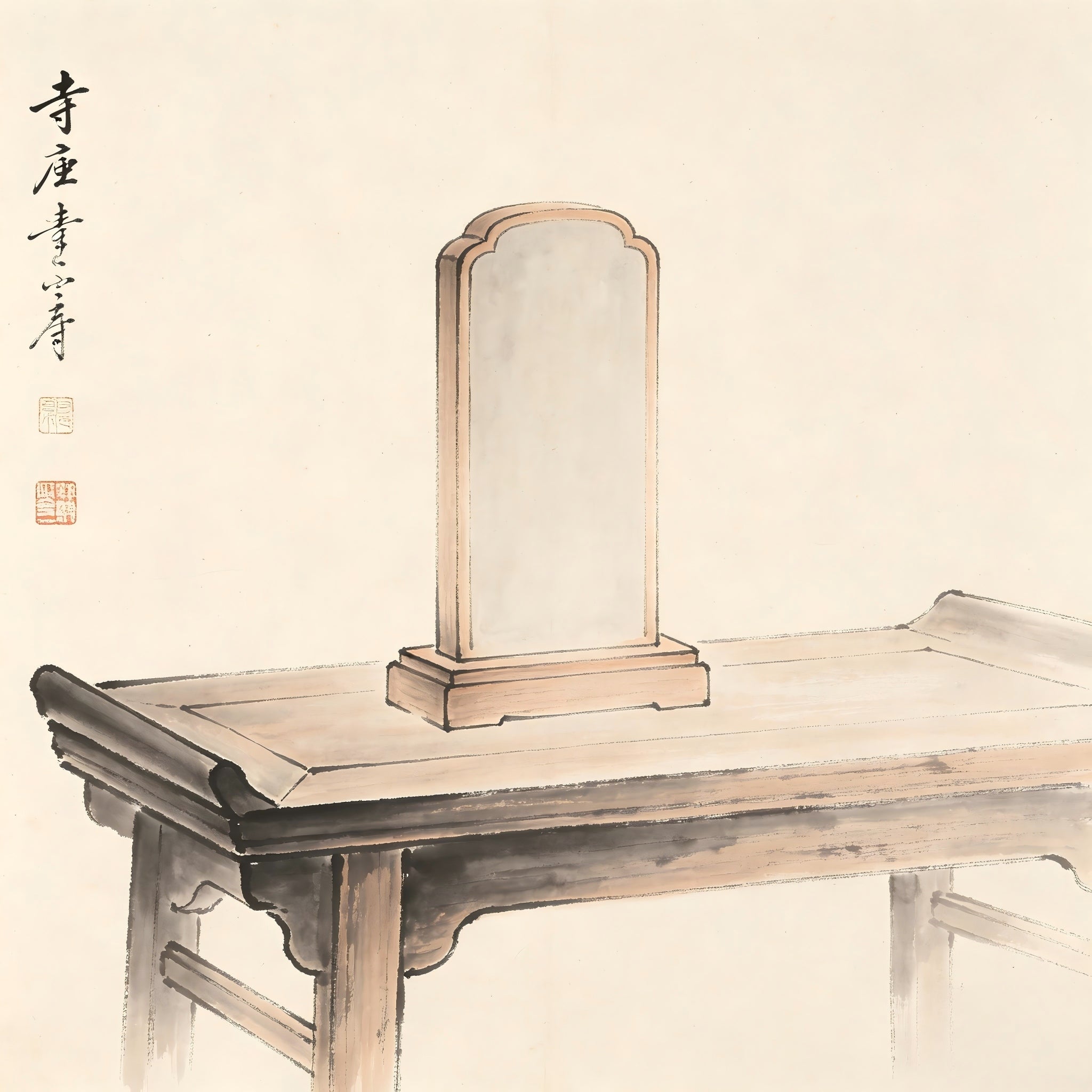 Dao Zhi Shi Taoist duty tablet on monastery desk ink painting