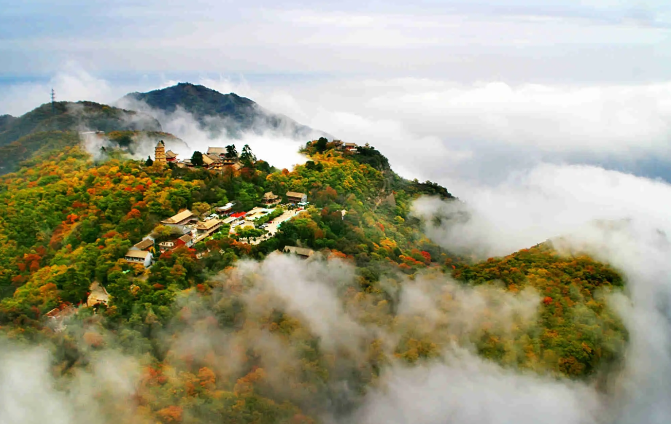 Kongtong Mountain 崆峒山