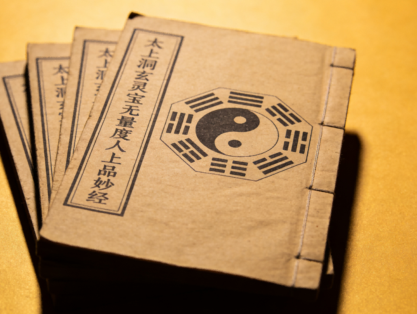 The Taishang Dongxuan Lingbao Wuliang Duren Shangpin Miaojing 太上洞玄灵宝无量度人上品妙经