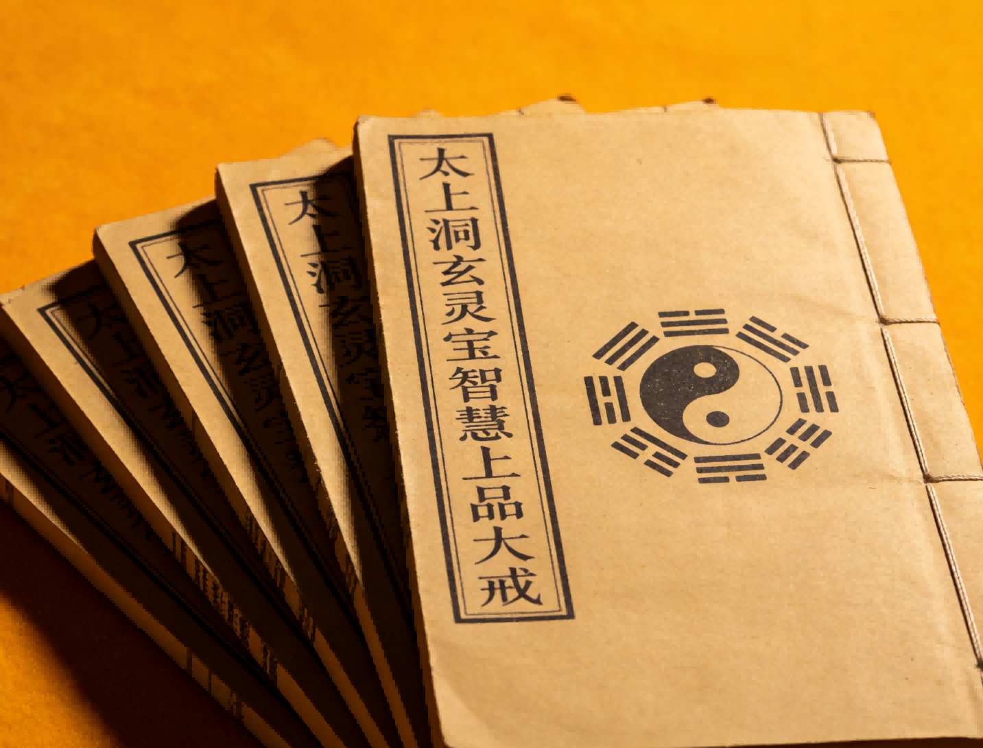 The Taishang Dongxuan Lingbao Zhihui Shangpin Dajie 太上洞玄灵宝智慧上品大戒