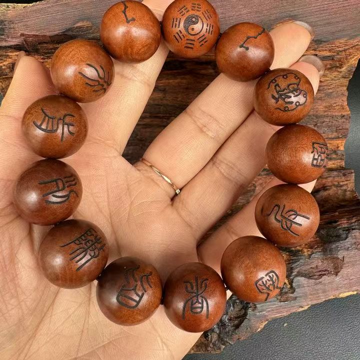 Daoist Tai Chi Bagua Big Dipper Meditation Bracelet