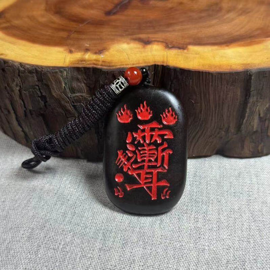 Celestial Mantra Plaque