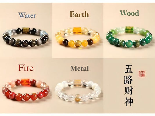 Taoist Five Elements Wood Element Crystal Bracelet: Balance your wood element, gather wealth and attract fortune