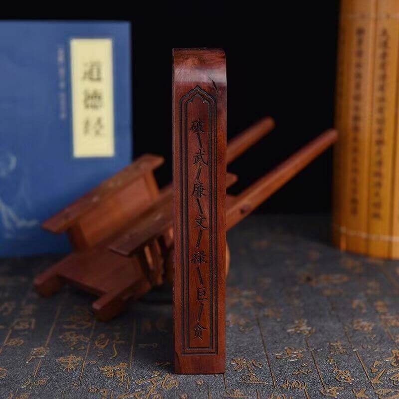 Taoist Ritual Implements Thunder struck Jujube Wood Five Thunder Command Plaque Token