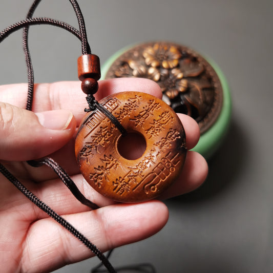 Thunder-Struck Jujube Wood Mountain Ghost Coin Bagua Energy Field Peace Pendant