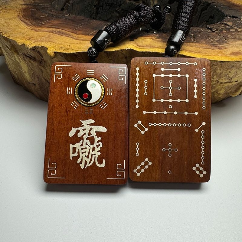 Lightning-Struck Jujube Wood Taiji Pendant with River-Luo Diagrams