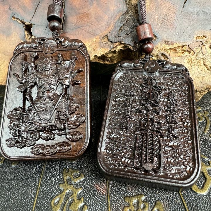 Celestial Aegis of Marshal Yin: A Lightning-Forged Jujube Wood Pendant for Your Birth Year Cycle