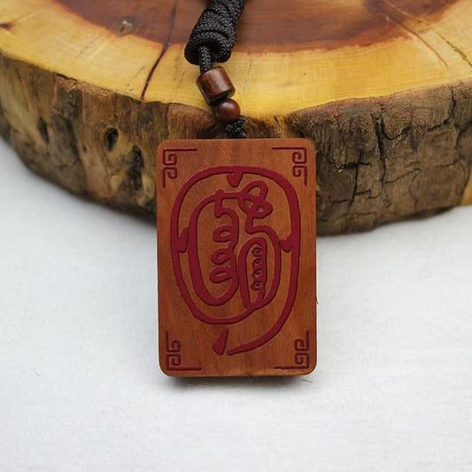 Natural Lightning-Struck Jujube Wood Command Plaque with Celestial Mandate & Golden Light Incantation