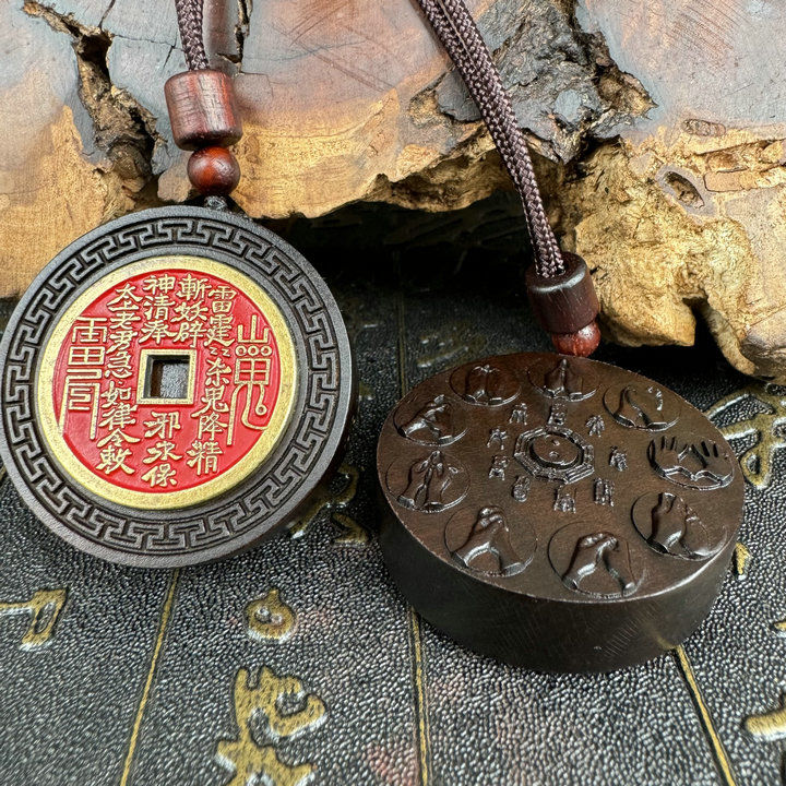 Taoist Jade-Effected Thunder-Struck Jujube Wood Golden Light Mantra Pendant with Mountain Ghost Coin for Exorcism and Safety Protection