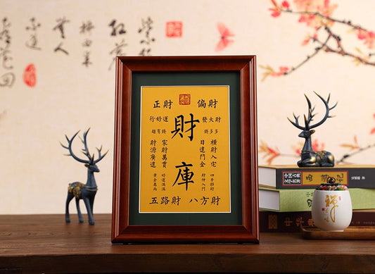 Feng Shui Ornaments Attract Wealth and Prosperity, Ideal for Office Decor