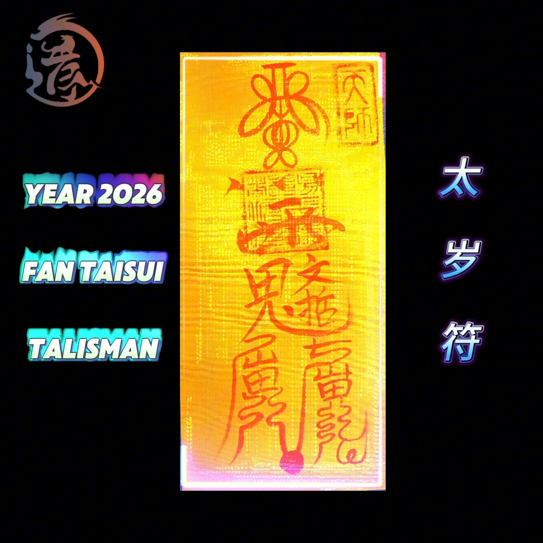 Année 2026 FAN TAISUI Talisman Protection personnelle TAISUI FU 太岁符