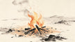 Yao Huo 耀火 — ancient Chinese purifying fire rite to avert evil and cleanse inauspicious influences
