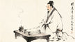 Dan Ji 禫祭 — Zhou dynasty mourning completion sacrifice removing mourning garments at 27th month