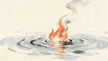 Shui Huo Lian Du Yi 水火炼度仪 — Taoist water-fire refinement ritual liberating souls through true water and true fire