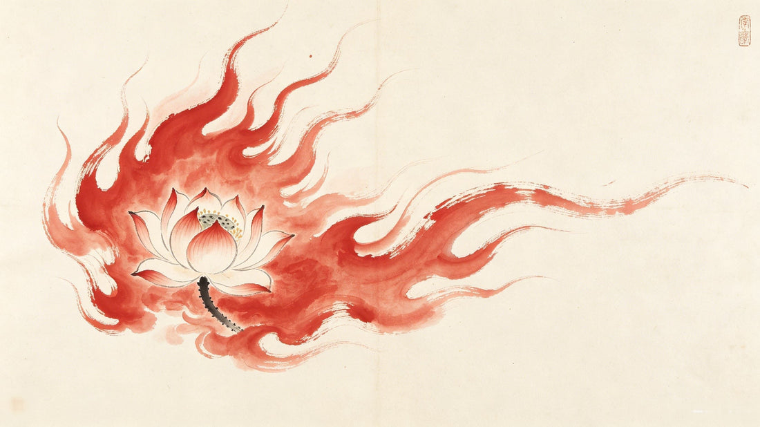 Nanchang Lian Du 南昌炼度 — Taoist Southern Palace fire refinement ritual for soul liberation through intensified fire transformation