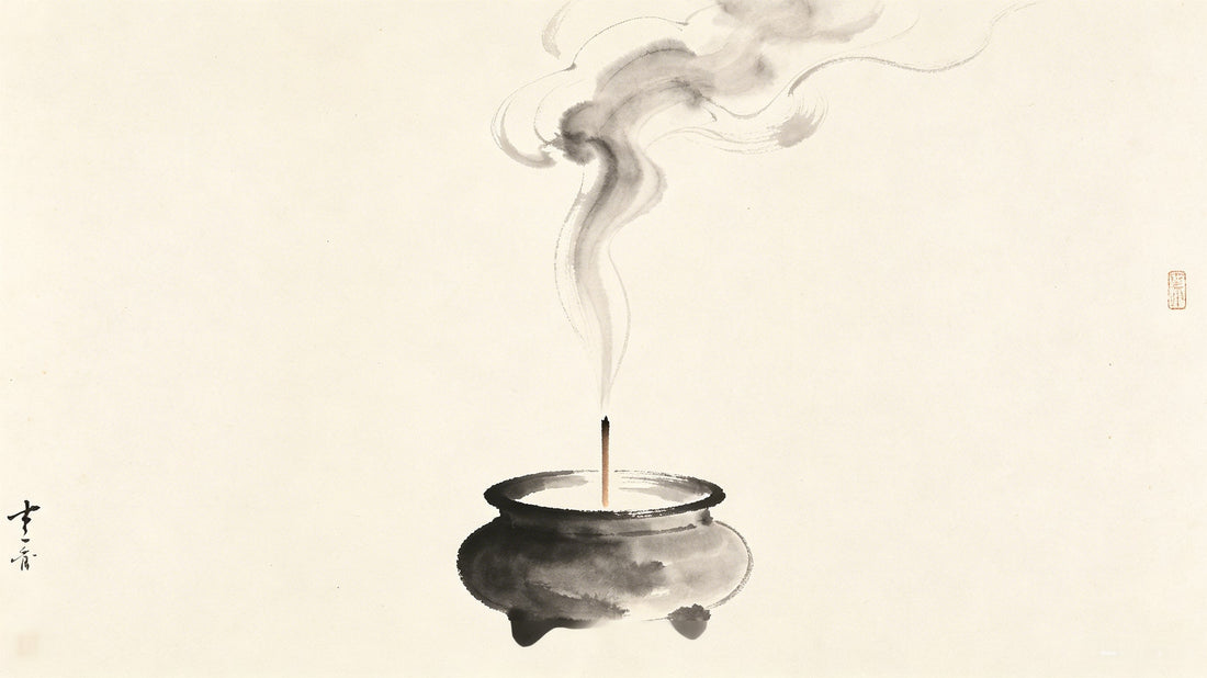 Fen Xiang: The Incense Offering in Taoist Ritual 焚香