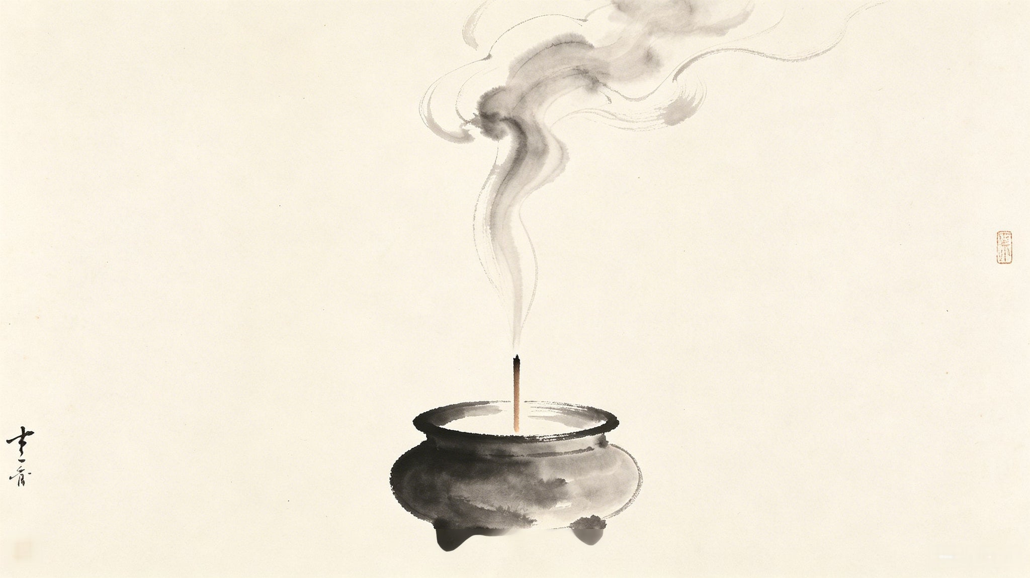 Fen Xiang: The Incense Offering in Taoist Ritual 焚香