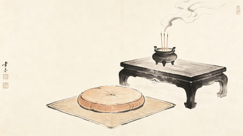 Li Bai: Prostration Worship in Taoist Liturgy 礼拜