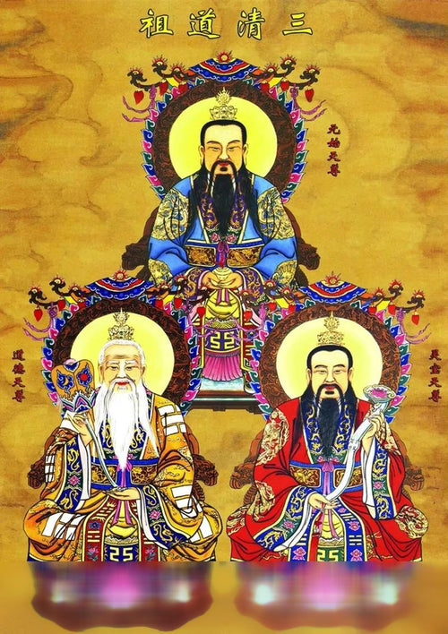 Li San Shi (礼三师): Saluting the Three Masters in Taoist Ritual