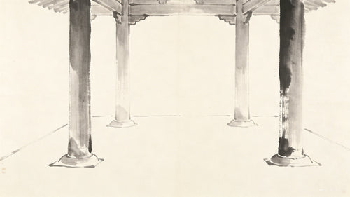 Li Si Ji (礼四极): The Four Poles Salutation in Taoist Lingbao Liturgy
