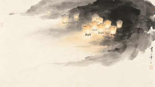 Jiu You Deng Yi: Nine-Underworld Lamp Ritual in Taoism 九幽灯仪