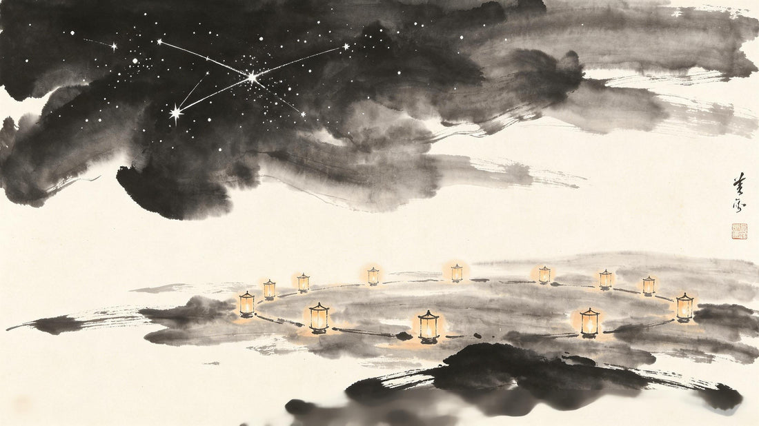 Bei Dou Deng Yi: Big Dipper Lamp Ritual in Taoism 北斗灯仪