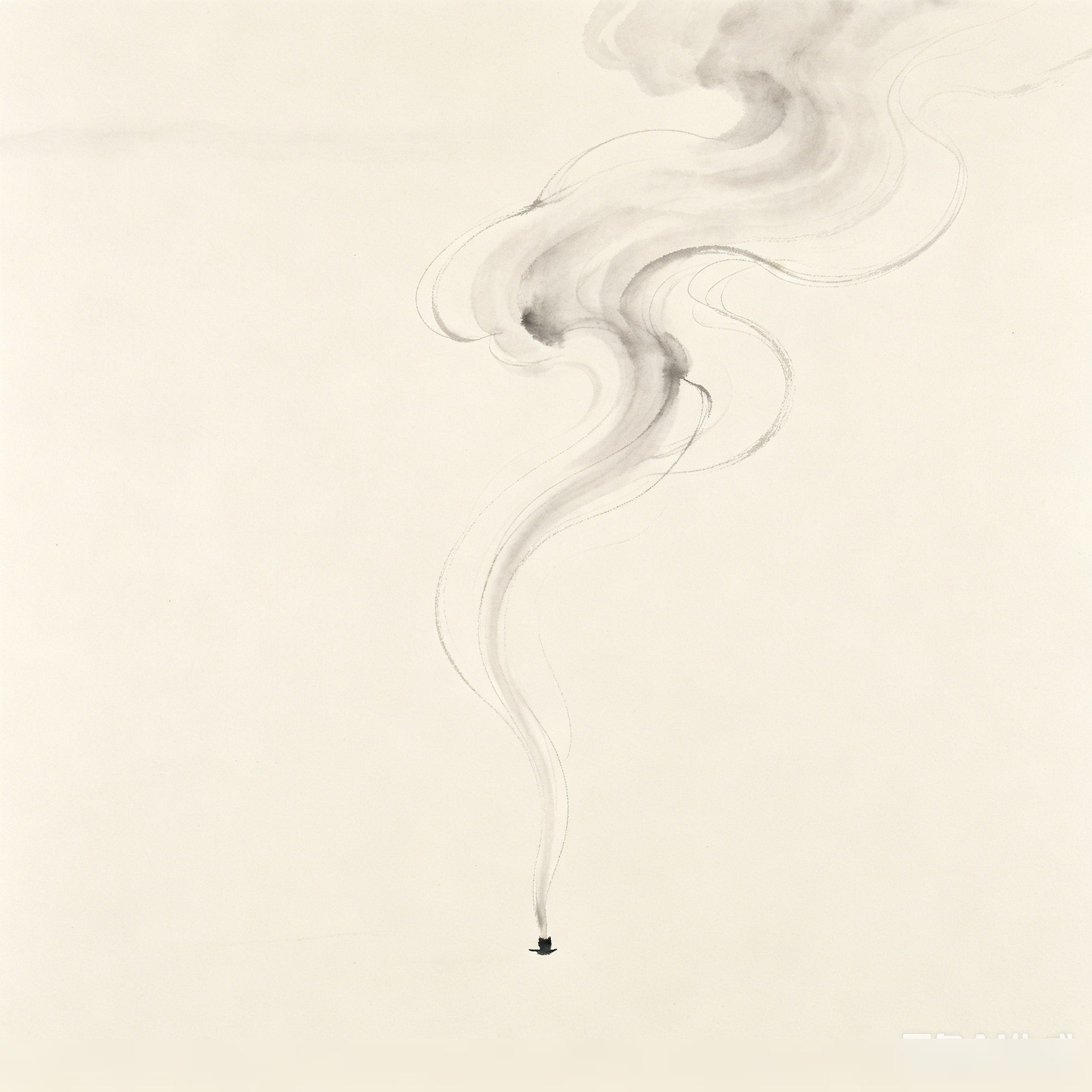 Hui Xiang: The Merit Transfer in Taoist Liturgy 回向