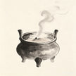 Fu Lu: Incense Burner Restoration in Taoist Liturgy — 复炉