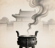 Gao Lei — Imperial Announcement Offering 告类