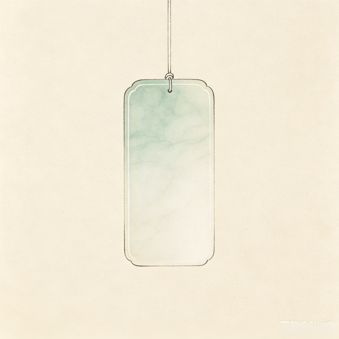 Yu Ban: The Jade Tablet That Carries Words to Heaven — 玉版