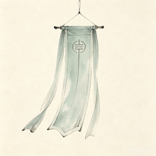Ling Fan: The Banner That Guides Celestial Beings to the Altar — 灵幡
