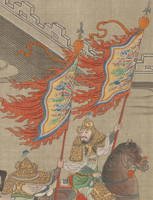 Jing 旌 — Taoist feather banner carried before the high priest in a grand jiao procession