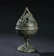 博山炉 Boshan Incense Burner — Han dynasty mountain-shaped bronze censer used in Taoist ritual
