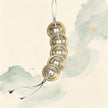 镇钱 Zhen Qian — imitation coins and spirit money used in Taoist jiao ritual offerings for the deceased
