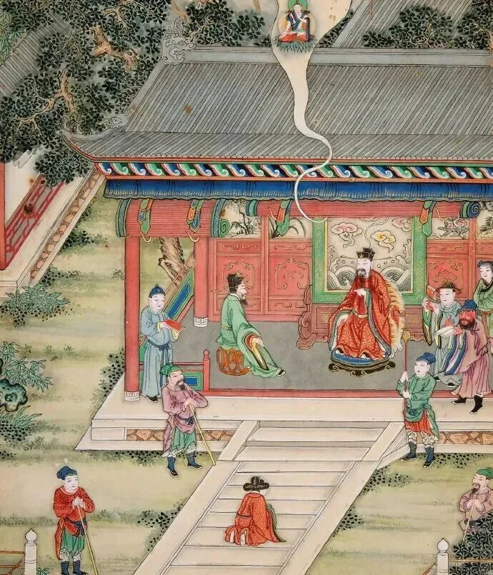 Wenchang Wang Wisdom Chant for Academic Success