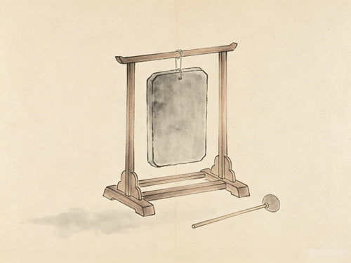 磬 Qing — Taoist ritual chime struck alongside the bell to mark liturgical phases in jiao ceremony