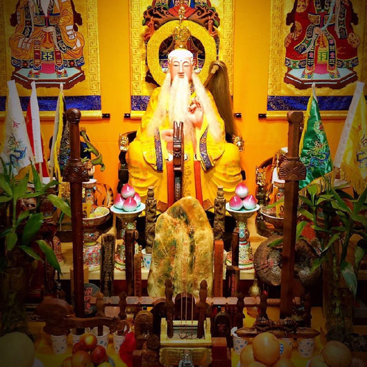 Gong Wu — arrangement of Taoist ritual offering items on an altar
