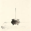 香 Xiāng — Taoist ritual incense as the primary celestial offering in Zhengyi liturgy