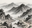 Sheng Chen — Mountain and River Offerings in Ancient China 升沉
