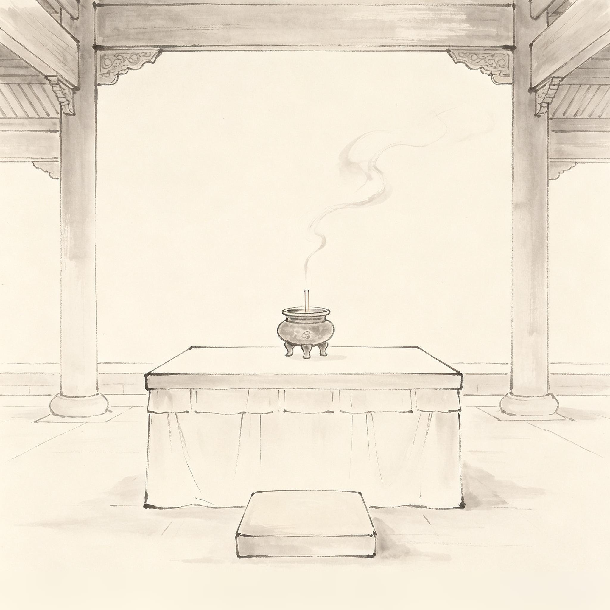 斋坛 Retreat Altar — Taoist purification ceremony platform used in zhai rites