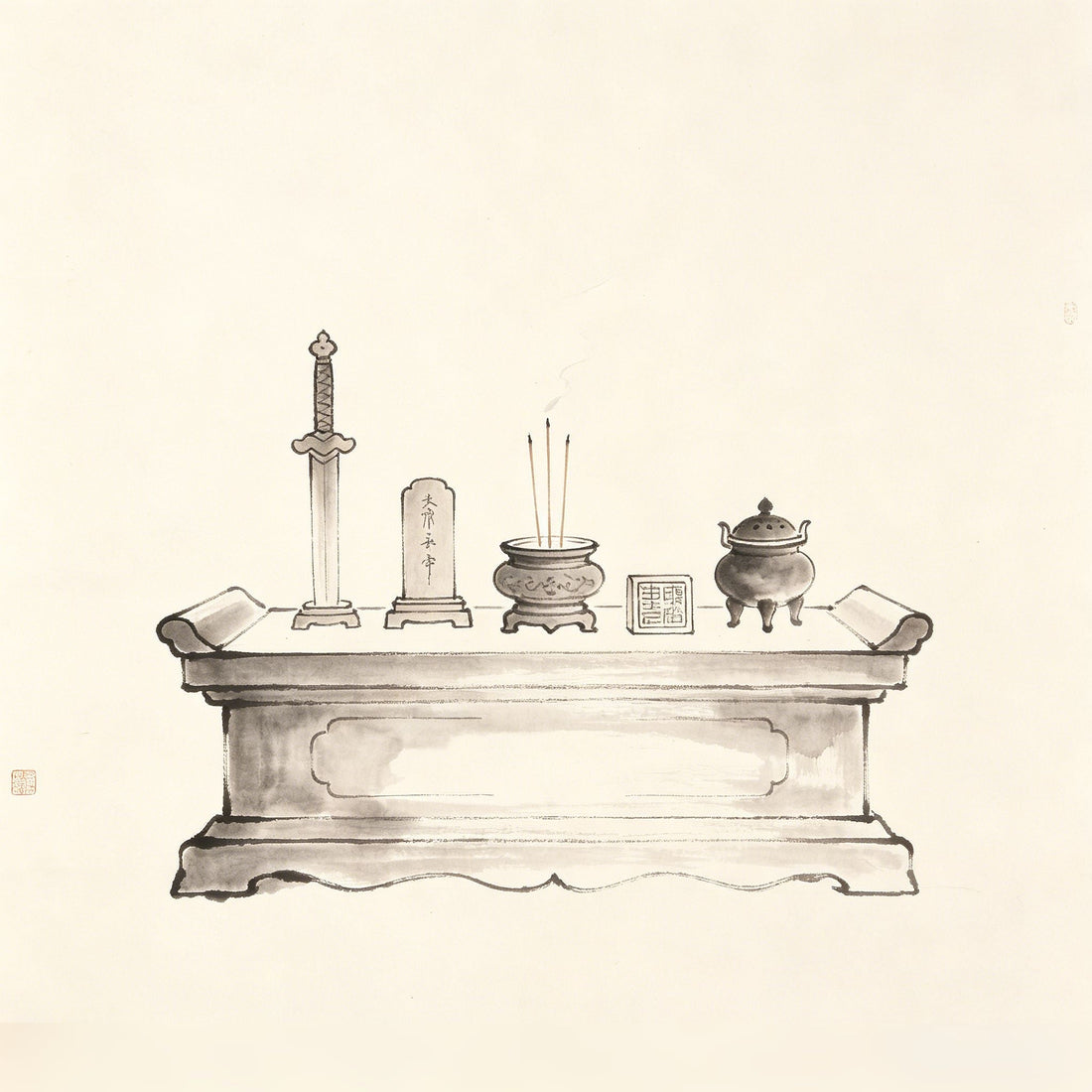 法坛 — a consecrated Taoist dharma altar prepared for liturgical ceremony