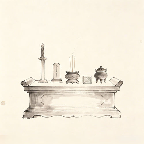 法坛 — a consecrated Taoist dharma altar prepared for liturgical ceremony