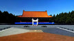 Altars of Soil and Grain — Taoist state sacrificial platform