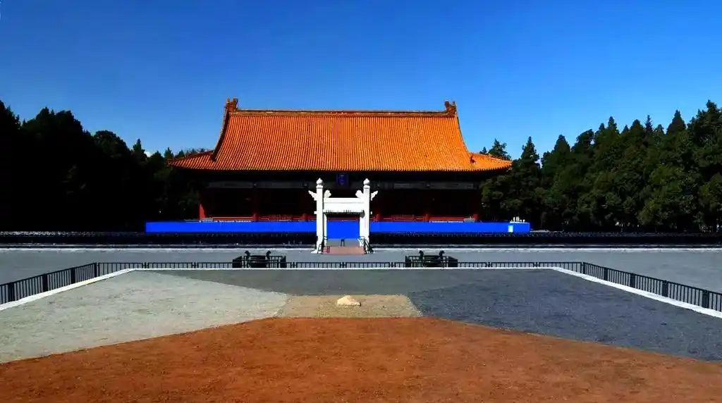 Altars of Soil and Grain — Taoist state sacrificial platform