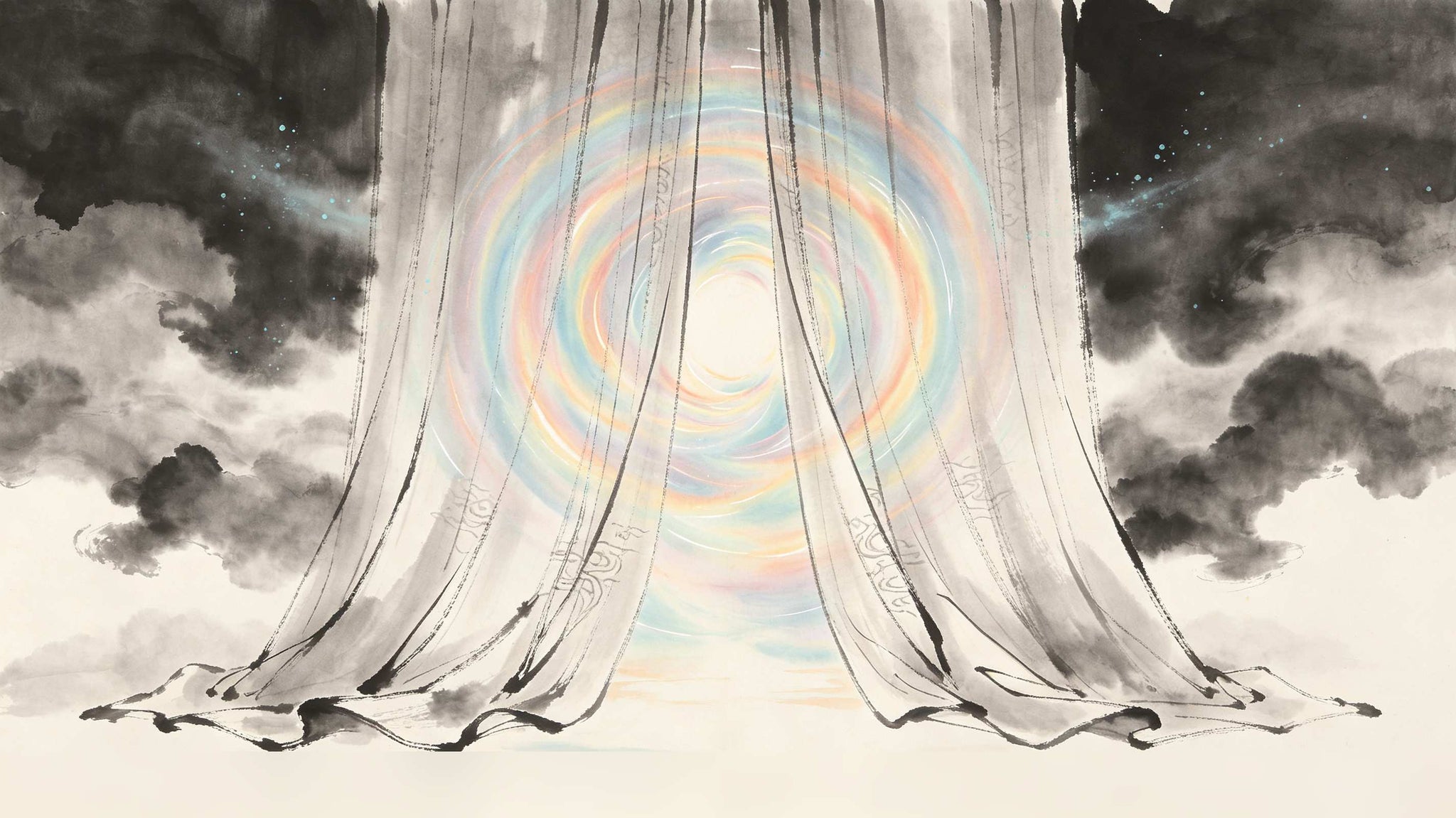 Correct Salvation Curtain - Cover