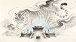 Divine Tiger Hall - Cover