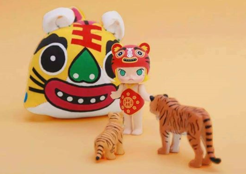 The year of the Tiger calculate their fortune-telling by Na-yin?