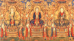 Di Fu Shi Wang Ba Du Yi — Ten Kings of Hell Ritual